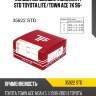 Кольца поршневые комплект std toyota lite tpr 35922 std