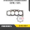 Прокладка головки блока 5sfne / 5sfe r8 gx-11115-74120-p