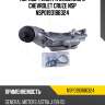 Корпус фильтра масляного chevrolet cruze nsp nsp0193186324