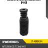 Пыльник стойки mitsubishi colt 04-08 sat st-4060a084