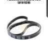 Ремень поликлиновый 6pk1670 sufix fb3199