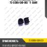 Втулка стабилизатора tg-51306-sx0-003 * ti·guar