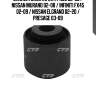 Сайлентблок infiniti fx35 02-08 / nissan murano 02-08 / infiniti fx45 02-09 / nissan elgrand 02-20 / presage 03-09