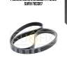 Ремень поликлиновый 7pk2120 sufix fb3307