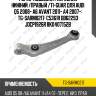 Рычаг подвески /передний нижний /правый /ti-guar для audi q5 2008- a6 avant 2011- a4 2007-  tg-sarm0217  c5361r db62293 jdcp1926r 8k0407152b