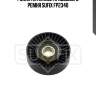 Ролик натяжной приводного ремня sufix fp2340