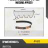Ремень ручейковый 4pk- 620 masuma 4pk620