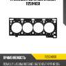 Прокладка гбц (0.7mm), renault laguna/megane 1.8/2.0 16v f4p/f4r 98-