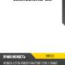 Сайлентблок bh11103 * jikiu