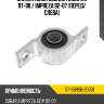 Сайлентблок subaru forester 97-08  sat st-sbhsb-20001