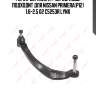 Рычаг верхний r / перед. подв. подходит для nissan primera(p12) 1.6-2.5 02 c5253r lynx