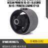 Сайлентблок опоры двигателя nissan primera 95-02  sat st-11220-2j015c