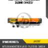 Амортизатор газомасляный задний /344223/ jd jaa0097