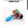 Лампа h11 12v (55w) power light carberry 31ca5pl