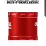 Hydro iso 32, 20л (мин. гидравл. масло) hcv chempioil ch210120e