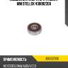 Подшипник генератора 17х52х17 mm stellox 4300023sx