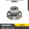 Ступичный узел задн. honda accord 2,2 ntn hub199-23