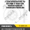 Диск тормозной /передний /ti-guar для nissan patrol y62  358/34мм  tg-40206-1lb0a 402061lb1a 402061lb1a tg402061lb0a st402061lb0a