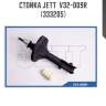 Стойка jett  v32-009r (333205)