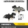Реле-регулятор напряжения генератора bmw 3 e46 sat st-12317540655
