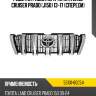 Решетка радиатора toyota land cruiser prado j150 13-17 спереди toyota 53101-60c54
