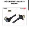 Катушка зажигания bmw e46/e39/e60/e83 2.0-3.0 77ic019 masterkit