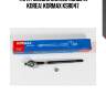 Тяга рулевая crkk22 (made in korea) kormax ksr047
