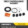 Ремкомплект суппорта fr toyota corolla ,levin,spacio,caldina 92- на 1суппорт sat st-04479-12140