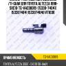 Клапан фаз газораспределения /ti-guar для toyota altezza 1998- sxe10  tg-vac00019  (15330-74041) 1533074041 1533074040 vt1030