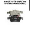 Колодки торм. FORD FOCUS II 03-MAZDA 3 03-5 05-OPEL VECTRA C 02- задниек-т KT1621STD KORTEX