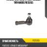 Наконечник поперечной рулевой тяги moog fies5155