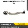 Рычаг передний нижний продол mercedes-benz w221 05-13 sat st-a2213306411
