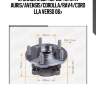 Ступица в сб. перед., toyota auris/avensis/corolla/rav4/corolla verso 06-