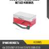 Наконечник рулевой левый metaco 4000082l
