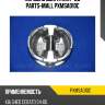Поршень двигателя +0,5 parts-mall pxmsa010c