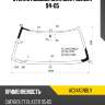Стекло лобовое chevrolet blazer 94-05 fuyao ac34agnblv