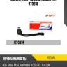 Наконечник рулевой левый trt r7039l