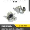 Суппорт тормозной fr nissan tiida 07- lh sat st-41011-em10a