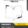 Стекло лобовое honda freed 16-24  xyg tdk-r-cp lfw/x