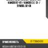 Сайлентблок renault clio 01-09  sat st-7700424399