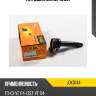 Катушка зажигания jd jdk0144