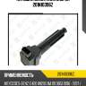 Катушка зажигания zaufer 201n10396z