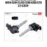 Катушка зажигания master kit 77ic171