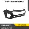 Бампер передний Kia Sportage 15-19 С отверстием под крюк SAT ST-KA83-000-0
