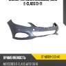 Бампер передний mercedes-benz e-class 13-17 sat st-md09-000-a0