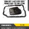 Фильтр акпп /ti-guar для mazda 2 demio 2007- 3 axela 2003-2008 5 premacy 2005-  tgc-318k  (jt318k dft4254 )  fnc121500