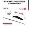 Комплект цепи грм master kit 77b0212k
