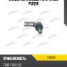 Наконечник рулевой тяги patron ps1121r
