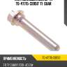 Направляющая суппорта tg-47715-33050* ti·guar