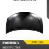 Капот honda fit 13-20 sat st-hd77-015-0